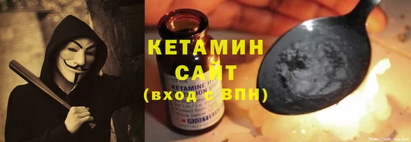 a pvp Бородино